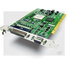 AJA Kona LS Digital / Analogue PCI-X card