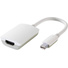 Kanex Mini DisplayPort to HDMI Adapter with Audio & 4K Support (White)
