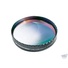 Celestron UHC (Ultra High Contrast) Light Pollution Reduction 48mm Filter (Fits 2" Eyepieces)