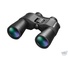 Pentax 16x50 S-Series SP Binocular