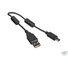 Olympus KP-22 USB Cable