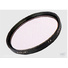 Marumi 72mm Skylight Filter 1A