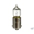Littlite Q5 - 5W Tungsten Halogen Bulb for Hi-Hood (12V, 380mA)