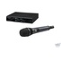 Sennheiser  EW D1 845-S Digital Wireless Vocal Set with e845 Super Cardioid Handheld Transmitter