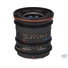 Tokina Cinema 11-16mm T3.0 with Canon EF Mount