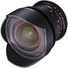Samyang 14mm T3.1 VDSLRII Cine Lens for Nikon F Mount