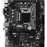 MSI H110M ECO LGA 1151 mATX Motherboard