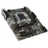 MSI CSM-H110M PRO-VHL LGA1151 mATX Motherboard