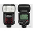 Nikon SB-900 Speedlight i-TTL Shoe Mount Flash