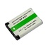 INCA Sony Compatible battery  (NP-BX1)