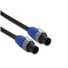 Hosa SKT-200 Series Speakon to Speakon Speaker Cable (12 Gauge) - 30'