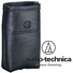 Audio Technica ATWVP10 Beltpack Transmitter Pouch Fits UniPak Vinyl