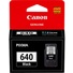 Canon PG-640 Fine Black Ink Cartridge