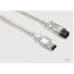 Hosa FIW-96-110 FireWire 800 Cable 10ft
