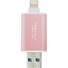 Transcend JetDrive Go 300 Flash Drive (128GB, Rose Gold)