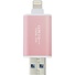 Transcend JetDrive Go 300 Flash Drive (64GB, Rose Gold)