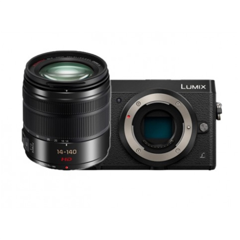 Panasonic Lumix GX85 + 14-140mm lens (Black)