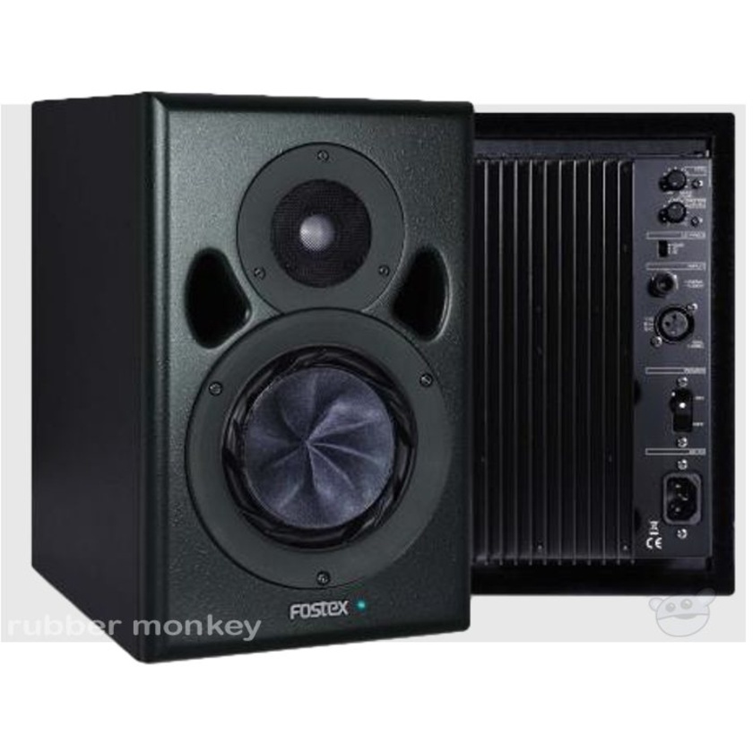 Fostex NX-5A Nearfield Studio Monitors