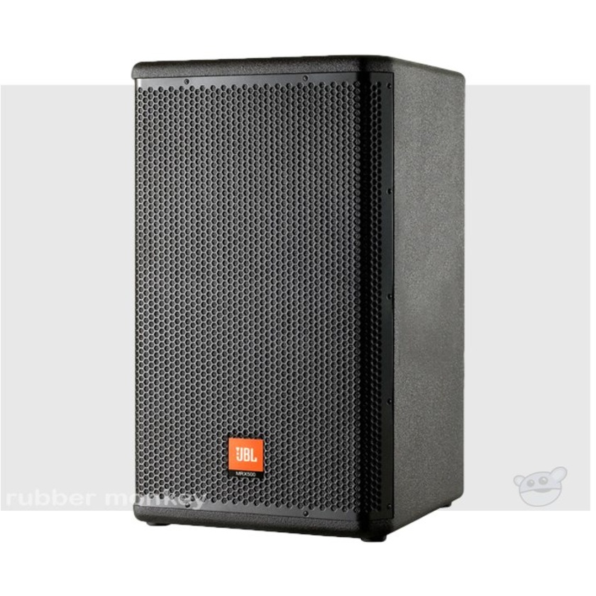JBL MRX515 Speaker System