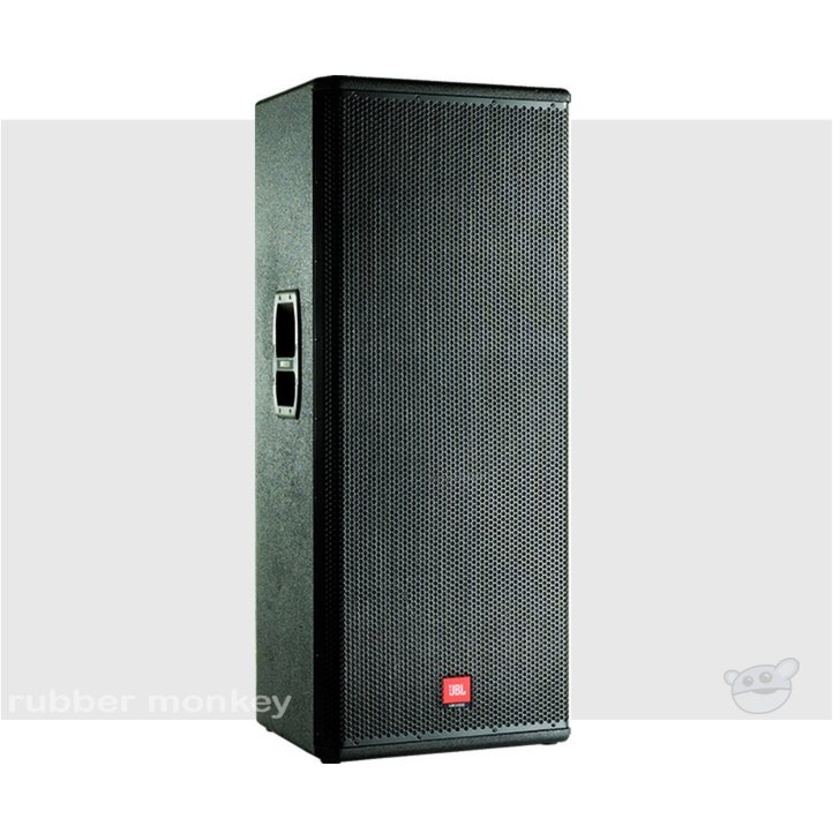 JBL MRX525 Speaker System