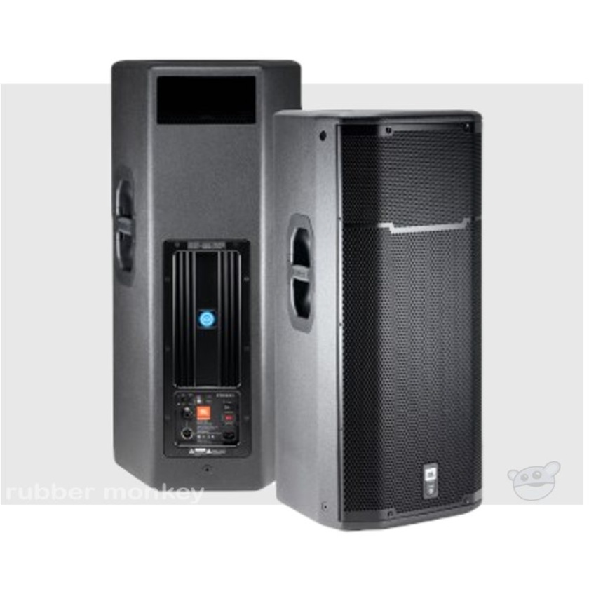JBL PRX635 3-Way Powered Speaker