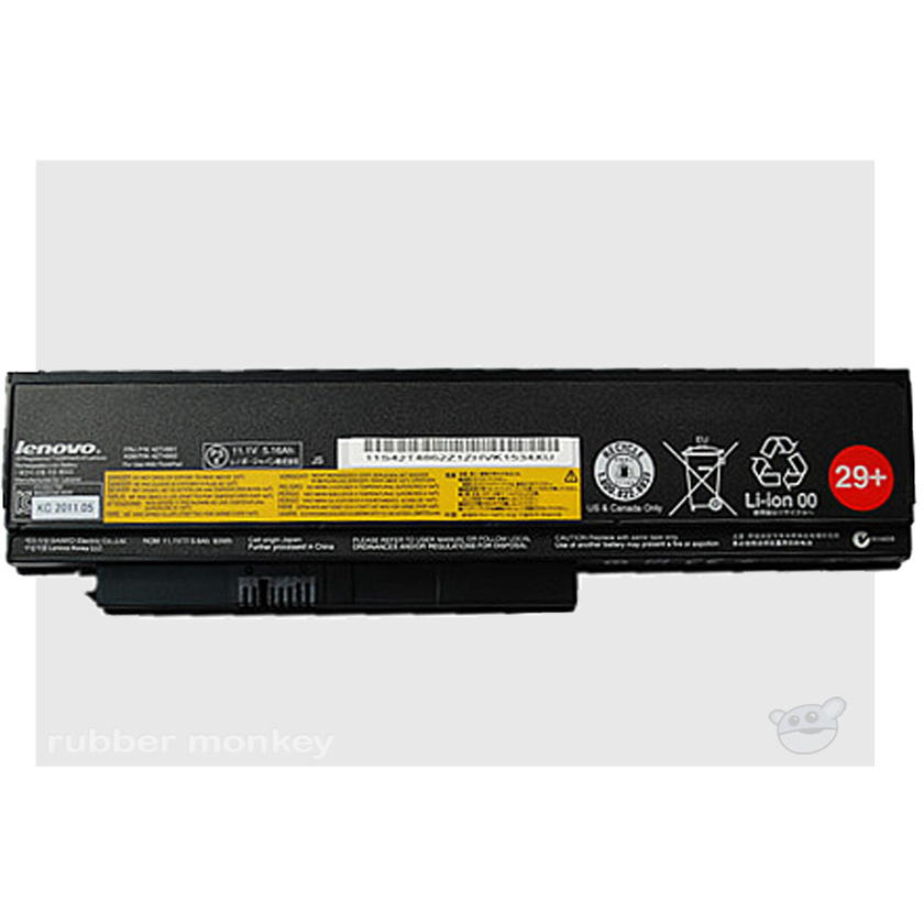 Lenovo ThinkPad Battery 29 plus (6 cell)