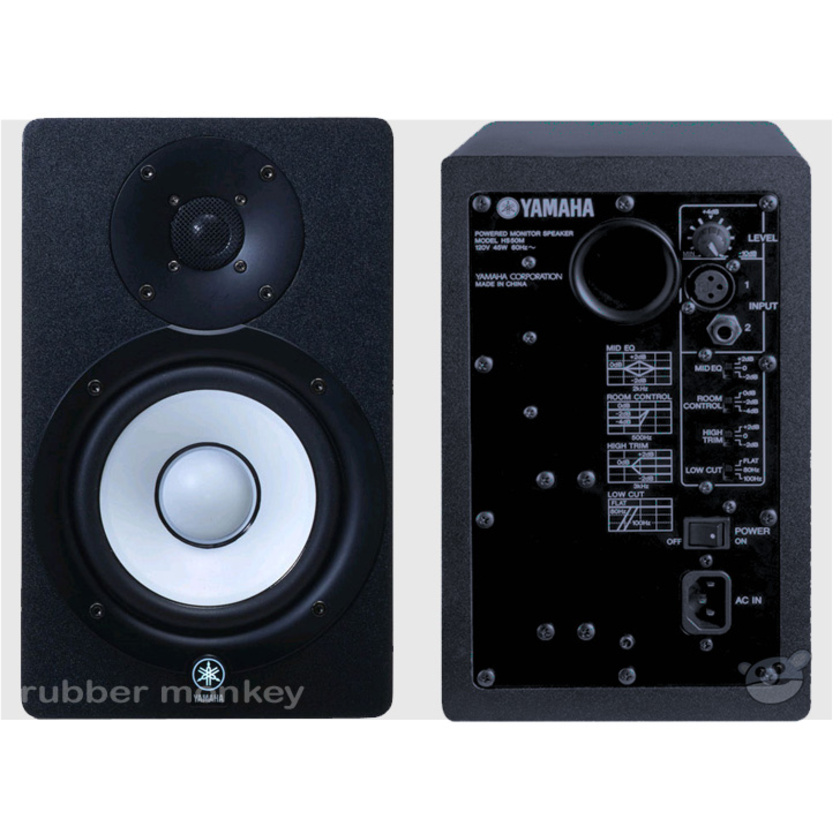 Yamaha HS50M Speakers