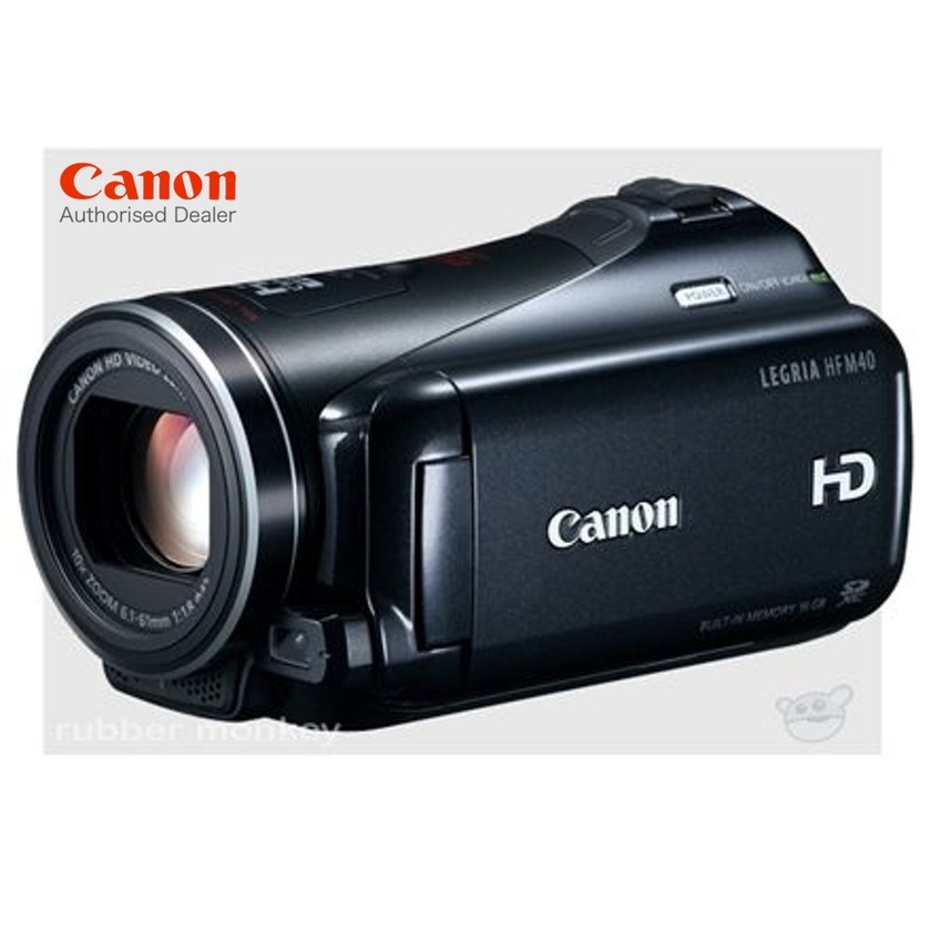 Canon Legria HFM40