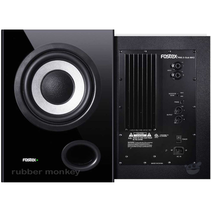 Fostex PM05 sub mkII