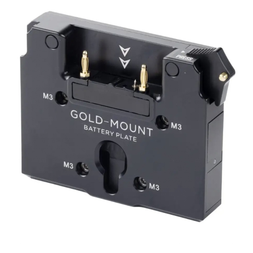 Tilta Battery Plate for Advanced Power Distribution Module (RED KOMODO Gold Mount, Black)