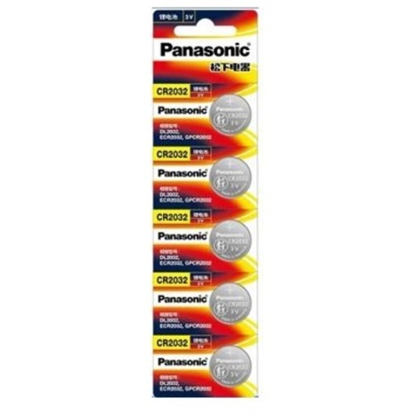 Panasonic CR2032 Lithium Battery (5-Pack)