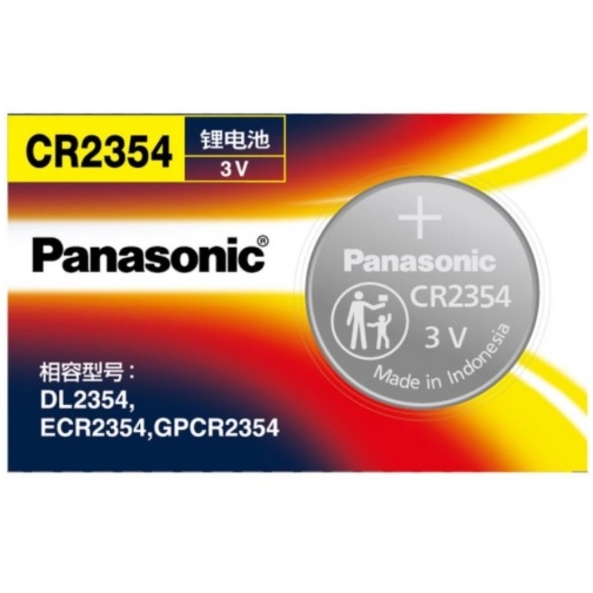 Panasonic CR2354 Lithium Battery (Single)