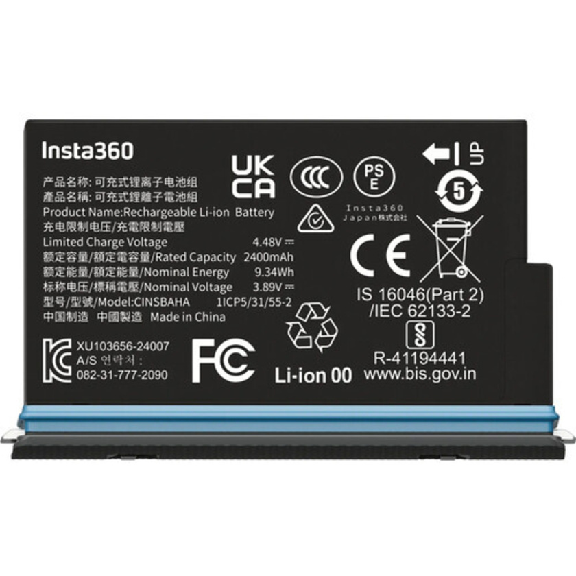 Insta360 Rechargeable Battery for X5 Camera (2400mAh)