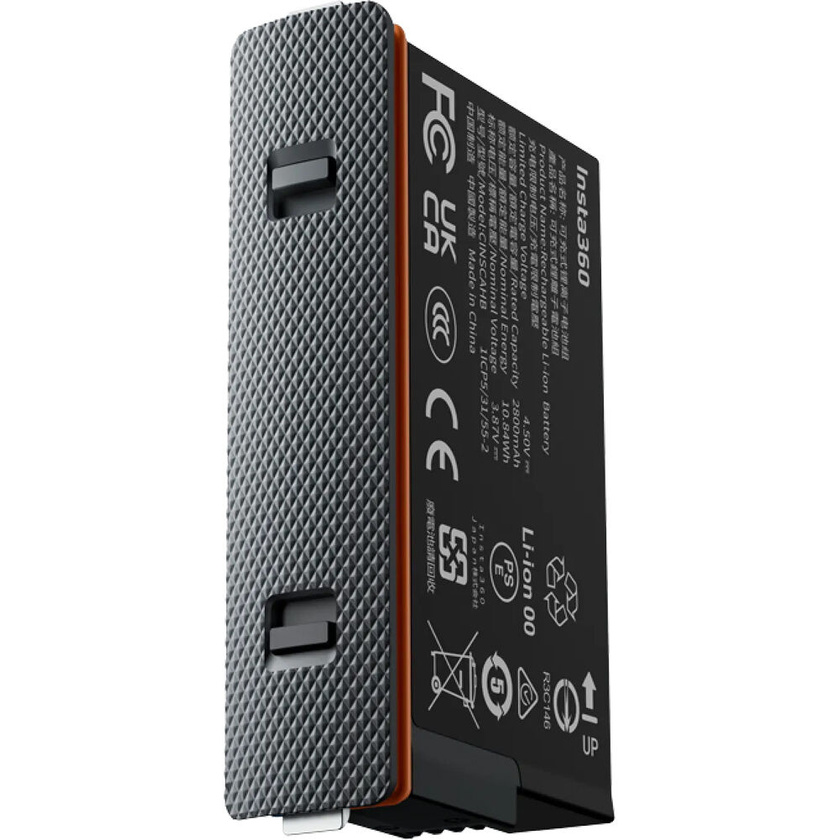 Insta360 Ultra Rechargeable Battery for X5 (2800mAh)