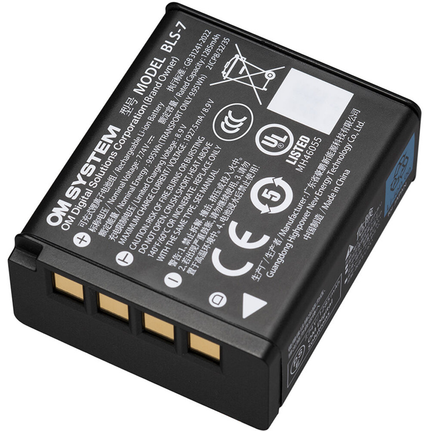 OM SYSTEM BLS-7 Battery (1285mAh)