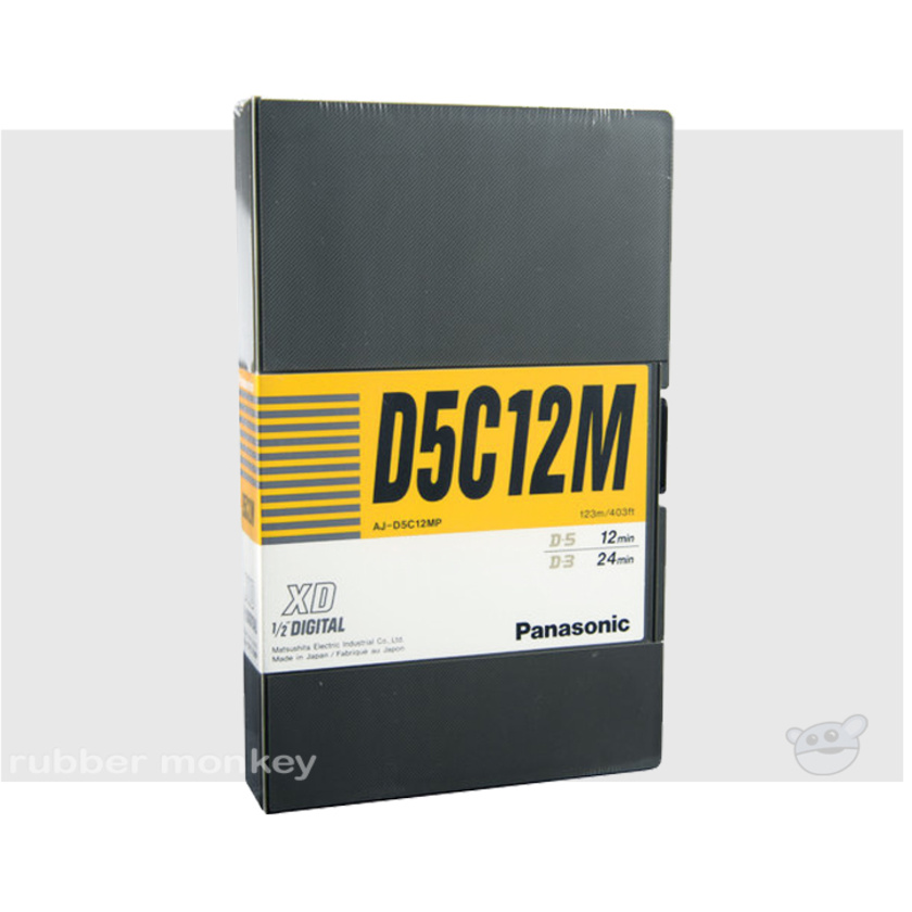 Panasonic D-5 Tape 12 (med)