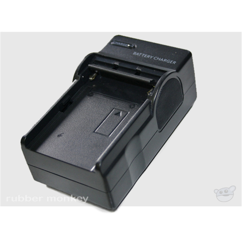Ikan ICH-945 Battery Charger