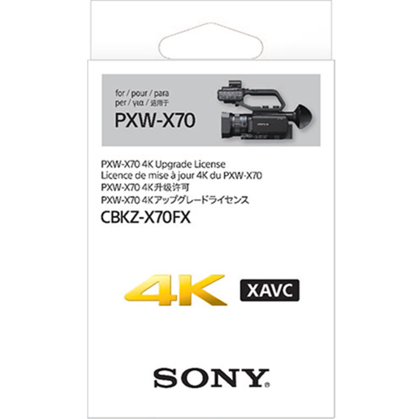 Sony 4K Upgrade License Key for Sony PXW-X70