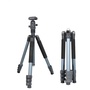 Nest Pioneer NT264K Tripod - 4 section 1.5m Aluminium