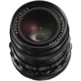 Voigtlander Ultron 35mm f/1.7 Aspherical Lens (Black)
