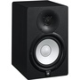 Yamaha HS7 Powered Studio Monitor (Single)