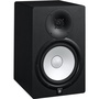 Yamaha HS8 Powered Studio Monitor (Single)