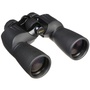 Nikon 7x50 Action Extreme ATB Binocular