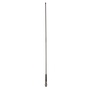 Uniden AT480 UHF Antenna