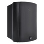 KEF VENTURA6B 6.5' Weatherproof Outdoor Speaker Pair (Black)