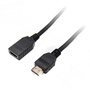DYNAMIX HDMI High Speed Extension Cable (3m)