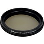 Aurora-Aperture PowerCPL 37mm Gorilla Glass Circular Polarizer Filter