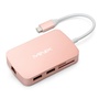 MiniX NEO C-X Multi-Port Adapter (Rose Gold)