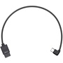 DJI Ronin-S Multi-Camera Control Cable (Type-C)