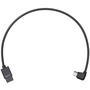 DJI Ronin-S Multi-Camera Control Cable (Type-B)